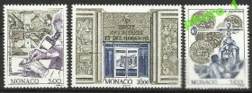 Інші країни Другие страны ^/--/^ Монако 1996 музей марок и монет 3 /--/ м. ^_^^^ Монако 1996 музей марок і монет 3 /--/ м. - фото фото фото