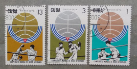 Спорт Спорт ^/--/^ Куба 1974 г - Чемпионат мира по боксу ^_^^^ Куба 1974 Чемпіонат світу з боксу - фото фото фото