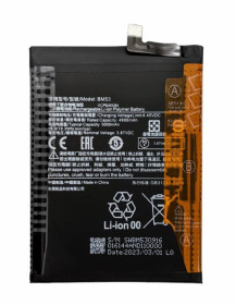 Акумулятори Аккумуляторы ^/--/^ Аккумулятор Xiaomi Mi 10 /--/ T / Mi 10 /--/ T Pro / Redmi K /--/ 30, BM /--/ 53 ^_^^^ Акумулятор Xiaomi Mi 10 /--/ T Mi 10 /--/ T Pro BM /--/ 53 - фото фото фото