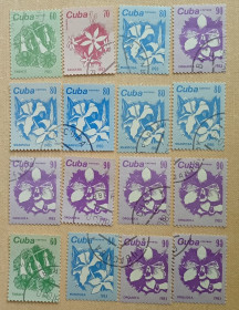 Флора Флора ^/--/^ Куба 1983 г - цветы,  гаш ^_^^^ Куба 1983 р - квіти, 17 шт (див.фото) - фото фото фото