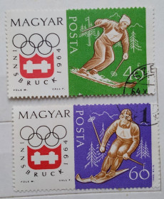 Спорт Спорт ^/--/^ Венгрия 1963 г - Зимние Олимпийские игры, Инсбрук, 1964 г. ^_^^^ Угорщина 1963 р - Зимові Олімпійські ігри, Інсбрук, 1964 р. - фото фото фото