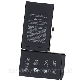 Акумулятори Аккумуляторы ^/--/^ Аккумулятор батарея Iphone XS max A /--/ 2101 3174 /--/ mAh (616-00505) ^_^^^ Акумулятор батарея Iphone XS max A /--/ 2101 3174 /--/ mAh (616-00505) - фото фото фото
