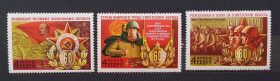 Історія та особистості История и личности ^/--/^ СССР 1978 г - 60 лет Вооруженным Силам СССР, негаш ^_^^^ СРСР 1978 - 60 років Збройним Силам СРСР, негаш - фото фото фото