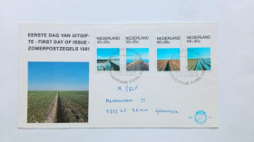 Європа Европа ^/--/^ НИДЕРЛАНДЫ 1981 г. КПД. Природа. Ландшафт. Лицевая часть конверта. ^_^^^ НІДЕРЛАНДИ 1981 р. ККД. Природа. Ландшафт. Особиста частина конверта. - фото фото фото