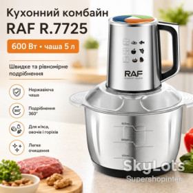 Блендери Блендеры ^/--/^ Электрический кухонный комбайн с чашей из нержавеющей стали 5 литров RAF R.7725 600 /--/ W ^_^^^ Електричний кухонний комбайн з чашею з нержавіючої сталі 5 літрів RAF R.7725 600 /--/ W - фото фото фото