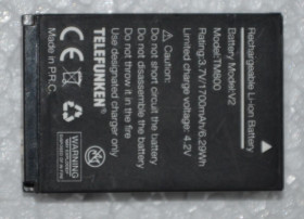 Акумулятори Аккумуляторы ^/--/^ Акумулятор Telefunken 1700 /--/ mAh         (заміна 18650) ^_^^^ Аккумулятор Telefunken 1700 /--/ m Ah (замена 18650) - фото фото фото