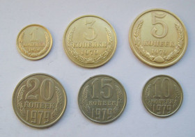 - - ^/--/^ 1,  3, 5, 10, 15 і 20 коп. = 1979 р. = СССР - СРСР + ^_^^^ 1, 3, 5, 10, 15 и 20 коп. = 1979 г. = СССР - СССР + - фото фото фото