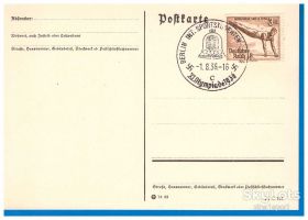 Європа Европа ^/--/^ ZM Германия 1936 г  - ПК  - Берлин дата гаш.-начало олимпиады 01.08 - спорт ^_^^^ ZM Німеччина 1936 р - ПК - Берлін дата гаш.-початок олімпіади 01.08 - спорт - фото фото фото
