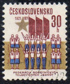Чехословаччина Чехословакия ^/--/^ Чехословаччина 1971 - 50 років федерації пролетарської фізкультури  (Г) ^_^^^ Чехословакия 1971 - 50 лет федерации пролетарской фы (Г) - фото фото фото
