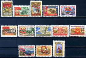 СРСР - СССР - ^/--/^ СССР. 40 лет Октября   (серия без 2 м.)* 1957 г. ^_^^^ СРСР. 40 років Жовтня (серія без 2 м.) * 1957 - фото фото фото