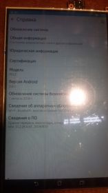 Сенсорні екрани і Дисплеї Сенсорные экраны и Дисплеи ^/--/^ Asus P /--/ 01 /--/ z ZenPad C 7 8 /--/ GB  (Z /--/ 170 /--/ C-1 /--/ A /--/ 002 /--/ A) дисплей с сенсором без стекла!!!! ^_^^^ Asus P /--/ 01 /--/ z ZenPad C 7 8 /--/ GB (Z /--/ 170 /--/ C-1 /--/ A /--/ 002 /--/ A) дисплей з сенсором без скла!!!! - фото фото фото