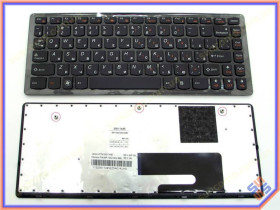 Клавіатури Клавиатуры ^/--/^ Клавиатура для LENOVO IdeaPad U /--/ 260 (RU Black с рамкой). Оригинал ^_^^^ Клавіатура для LENOVO IdeaPad U /--/ 260 (RU Black з рамкою). Оригінал - фото фото фото
