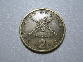 Греція Греция ^/--/^ Греція 2 драхми 1978 року #6 /--/ П /--/ 121 ^_^^^ Греция 2 драхма 1978 года #6 /--/ П /--/ 121 - фото фото фото