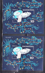 Освоєння космосу Освоение космоса ^/--/^ Космос . Венгрия 1972 г  MNH = 2 /--/ а блока = зуб. + б/з - ^_^^^ Угорщина 1972 р MNH = 2 /--/ а блоку = зуб. + б/з - - фото фото фото