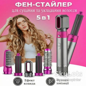 Фени Фены ^/--/^ Стайлер для укладки волос Hot Air Styler 5 /--/ в /--/ 1 с эффектом Коанда, 1000 Вт, 5 насадок, с кейсом ^_^^^ Стайлер для укладання волосся Hot Air Styler 5 /--/ в /--/ 1 з ефектом Коанда, 1000 Вт, 5 насадок, з кейсом - фото фото фото