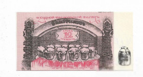 Інше Другое ^/--/^ 12 кружейро Одесса Юморина самогон СССР ^_^^^ 12 кружейро Одеса Гуморіна самогон СРСР - фото фото фото