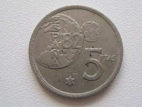 Іспанія Испания ^/--/^ Испания 5 песет 1980  (82) года 22398 ^_^^^ Іспанія 5 песет 1980 (82) року 22398 - фото фото фото