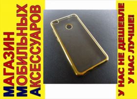 Чохли, бампера Чехлы, бампера ^/--/^ ЧЕХОЛ ELECTROPLATING Huawei P /--/ 8 Lite 2017 (golden) ^_^^^ ELECTROPLATING Huawei P /--/ 8 Lite 2017 (golden) - фото фото фото