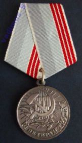 Медалі СРСР Медали СССР ^/--/^ СССР, Медаль &amp;quot;Ветеран труда&amp;quot; новая ^_^^^ СРСР, Медаль &amp;quot;Ветеран праці &amp;quot; нова - фото фото фото