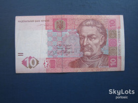 Загальнодержавні випуски Общегосударственные выпуски ^/--/^ Банкнота 10 гривень Україна 2004 Тигіпко серія ДП стан VF+ ^_^^^ Банкнота 10 гривен Украина 2004 Тигипко серия ГП состояние VF+ - фото фото фото