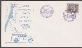 Європа Европа ^/--/^ Португалия 1954 ПОЧТОВЫЙ АВТОМОБИЛЬ ПОЧТА ДОСТАВКА ПОЧТЫ ДОРОЖНЫЙ ТРАНСПОРТ КАРТА ХК СГ ^_^^^ Португалія 1954 ПОШТОВИЙ АВТОМОБІЛЬ ПОШТА ДОСТАВКА ПОШТИ ДОРОЖНИЙ ТРАНСПОРТ КАРТА ХК ЗГ - фото фото фото