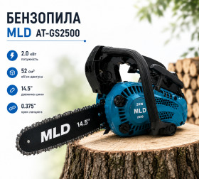 Бензопили Бензопилы ^/--/^ Бензопила MLD  (AT-GS /--/ 2500) ^_^^^ Бензопила MLD (AT-GS /--/ 2500) - фото фото фото