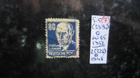 НДР, ФРН ГДР, ФРГ ^/--/^ (S) ГЕРМАНИЯ. 1948 - 52 Г.Г.  (S) ^_^^^ (S) Німеччина. 1948 — 52 Г.Г. (S) - фото фото фото