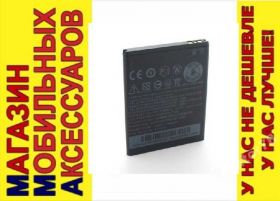 Акумулятори Аккумуляторы ^/--/^ ОРИГИН АККУМУЛЯТОР БАТАРЕЯ HTC BOPA /--/ 2100 Desire 310 ^_^^^ ОРИГІН АКУМУЛЯТОР БАТАРЕЯ HTC BOPA /--/ 2100 Desire 310 - фото фото фото