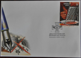 Інше Другое ^/--/^ Україна F-16 Винищувачі зла 2022 Спецпогашення Київ ^_^^^ Украина F-16 Истребители зла 2022 Спецпогашение Киев - фото фото фото