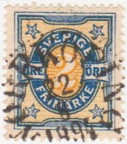 Інші країни Другие страны ^/--/^ Швеция 1892 г. № 51 гашеная ^_^^^ Швеція 1892 р. No 51 гашена - фото фото фото