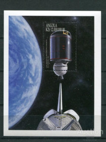 Освоєння космосу Освоение космоса ^/--/^ Ангола Angola Space 1999 Mi Bl 70 Shuttle and Palapa ejection MNH Cv 7.60 - фото фото фото