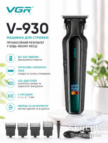 Машинки для стрижки Машинки для стрижки ^/--/^ Тример VGR V-930 GREEN, 4 насадки, LED display - фото фото фото