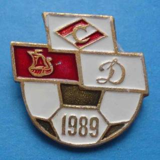 Спортивні Спортивные ^/--/^ Спартак Днепр Динамо Киев 1989 разновидность цветов 2 ^_^^^ Спартак Дніпро Динамо Київ 1989 різновид квітів 2 - фото фото фото