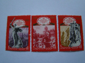 СРСР - СССР - ^/--/^ СССР, Михель  (2009), 4945-4947, 35 лет Победе советского народа в Великой Отечественной войне ^_^^^ СРСР, Міхель (2009), 4945-4947, 35 років Перемозі радянського народу у Великій Вітчизняній війні - фото фото фото