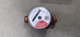 Інше Другое ^/--/^ Счетчик горячей воды Hidrotech E-T 1.5-U hot № 221711 ^_^^^ Лічильник гарячої води Hidrotech E-T 1.5-U hot No 221711 - фото фото фото