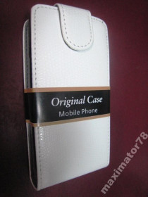 Чохли, бампера Чехлы, бампера ^/--/^ ЧЕХОЛ-КНИЖКА CHIC-CASE SAMSUNG S /--/ 8530   БЕЛЫЙ КРОКО ^_^^^ ЧЕХОЛ-КНИЖКА CHIC-CASE SAMSUNG S /--/ 8530 БІЛИЙ КРОКО - фото фото фото
