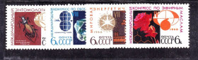 СРСР - СССР - ^/--/^ СССР 1968 г MNH - ^_^^^ СРСР 1968 MNH - фото фото фото