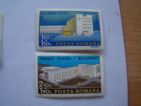 Румунія Румыния ^/--/^ Румыния, Михель 2009-2010  (Южн. Европа), 3309,3310, День почтовой марки. ^_^^^ Румунія, Міхель 2009-2010 (Південна Європа), 3309,3310, День поштової марки. - фото фото фото