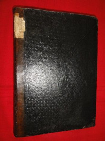 Видання - р. Издания - гг. ^/--/^ Песков Г.Н. Сборник переводов по педагогике 1872 /--/ г. Т-2. ^_^^^ Пєсков Г.Н. Збірник перекладів з педагогіки 1872 /--/ р. Т-2. - фото фото фото
