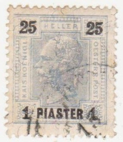 Австрія Австрия ^/--/^ Австрийская Почта в Турецкой Империи 1900 г. № 34 гашеная ^_^^^ Австрійська Пошта в Турецькій Імперії 1900 р. No 34 гашена - фото фото фото