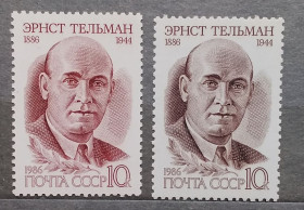 Історія та особистості История и личности ^/--/^ СССР 1986 г - 100-летие со дня рождения Эрнста Тельмана, негаш, 3 шт  (см.фото) ^_^^^ СРСР 1986 р - 100-річчя від дня народження Ернста Тельмана, негаш, 3 шт (див. фото) - фото фото фото