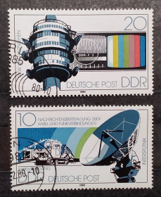 НДР, ФРН ГДР, ФРГ ^/--/^ ГДР 1980 г - Радио и телевидение, гаш ^_^^^ 1980 — Радіо і телебачення, гаш - фото фото фото