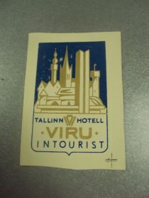 СРСР СССР ^/--/^ открытка визитка таллинн гостиница виру Tallinn Hotell &amp;quot;Viru&amp;quot; №10335 ^_^^^ листівка візитка талінн готель віру Tallinn Hotell &amp;quot;Viru&amp;quot; No /--/ 10335 - фото фото фото