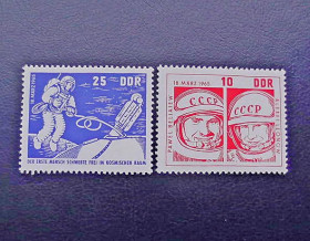 НДР, ФРН ГДР, ФРГ ^/--/^ Серія поштових марок Німеччина НДР &amp;quot; Космос перший в історії вихід у відкритий космос &amp;quot; 1965 рік ** ^_^^^ Серия почтовых марок Германия ГДР &amp;quot; Космос первый в истории выход в открытый космос &amp;quot; 1965 год ** - фото фото фото