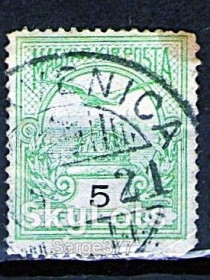 Угорщина Венгрия ^/--/^ ZA Угорщина 1913 р. з символами королівської влади, гашена ^_^^^ ZA Венгрия 1913 г. с символами королевской власти, гашена - фото фото фото