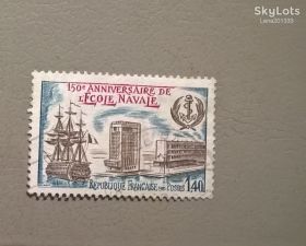 Транспорт Транспорт ^/--/^ Франция Транспорт Корабль 1981 ^_^^^ Франція Транспорт Корабель 1981 - фото фото фото