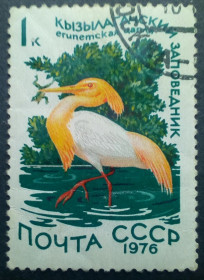 СРСР - СССР - ^/--/^ СССР 1976 Водные птицы фауна, гашеная ^_^^^ СРСР 1976 Водні птахи фауна, гашена - фото фото фото
