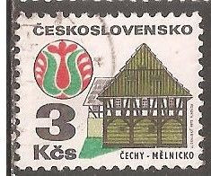 Чехословаччина Чехословакия ^/--/^ Чехословакия 1972 Sc.1736 /--/ A used ^_^^^ Чехословаччина 1972 Sc.1736 /--/ A used - фото фото фото