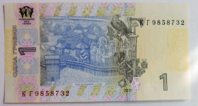 Загальнодержавні випуски Общегосударственные выпуски ^/--/^ Україна 1 гривня UNC 2011 Арбузов РЕ,МВ,КГ,РГ ^_^^^ Украина 1 гривна UNC 2011 Арбузов РЕ,МВ,КГ,РГ - фото фото фото
