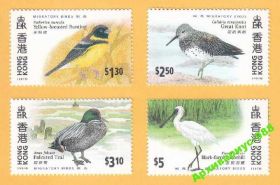 Китай Китай ^/--/^ 1997 ГОНКОНГ Птицы КИТАЙ Фауна Колонии Локал MNH** ^_^^^ 1997 ГОНКОНГ Птахи КИТАЙ Фауна Колонії Локал MNH** - фото фото фото